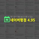 청담이라인치과의원