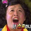 트리서비스