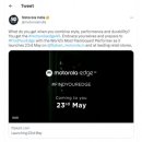 스마트폰중급 이미지