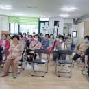 하나타운경로당 이미지