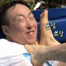 토도미 네이버블로그