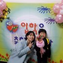 수암병설유치원 이미지