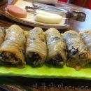 머시기쪽갈비 네이버블로그