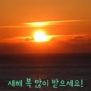 GS25 의정태평점 | 제주 Day 16 - 차가운 바람 속, 따뜻한 순례의 길