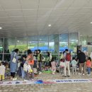 푸른마트 이미지