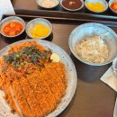 유미카츠 월피점 이미지