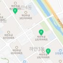 하안3동 행정복지센터 회의실 이미지