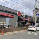 상남동297 이미지