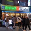 화양수퍼 이미지