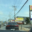 만능자동차공업사 이미지