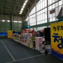 판암유치원 이미지