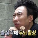 중앙신발 - 남구 월평로 36 | 중앙신발
