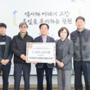 철원봉학미곡처리장 네이버블로그
