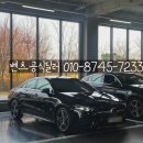 [벤츠공식딜러]출고후기♥CLA 250 4M(23년식) - 코스모스블랙/블랙시트