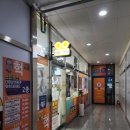 주차50 | 다산 안경점 으뜸50안경 주차 가격 후기