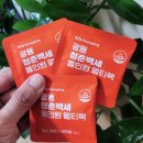 백세건강기능식품 | 광동 청춘백세 올인원 멀티팩, 바쁜 현대인을 위한 영양제 솔루션 솔직후기
