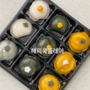 판동초교 병설유치원 이미지