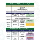 국립재활원 이미지