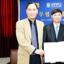 글로벌수도직업전문학교