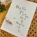 하루이틀
