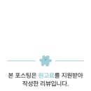 오토글로리 네이버블로그