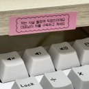 매머드익스프레스마곡두산더랜드 | 마곡나루역 직장인 내돈내산 점심메뉴추천 퇴근후 운동 마곡실내배드민턴장