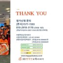 나홀로캠프 이미지