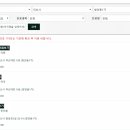 영등스마일약국 네이버블로그
