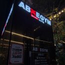 당산역 10번 출입구 이미지