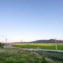 가곡마을 입구 이미지