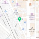 보람특수인쇄