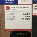 뮤즈 코인노래연습장 이미지