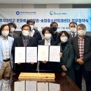 백석대학교 문화예술대학원 이미지