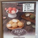 서대문구 카페 추천 본솔커피 연희점
