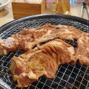 갈비둥지로 이미지