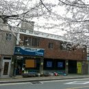 연지세탁소 이미지