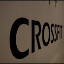 무한 크로스핏 이미지