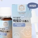 (주)베베블랑