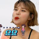 다이어트 후 요요를 예방하는 방법