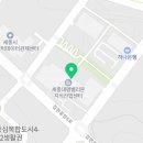 대명산업개발자원 이미지