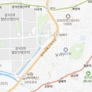 다이소 성서모다아울렛점 이미지