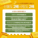 으뜸50안경 정읍점 이미지