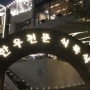 곰내커피 이미지