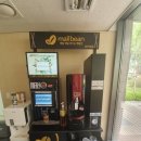 신일자판기 - 15792 | 신일자판기