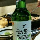 본가순대 - 영등포구 | 본가순대