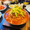 대구 이월드 맛집 근처 식당 산더미 미성 돼지국밥