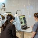 하이뷰안과의원 이미지