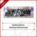 한양의료재단 이미지