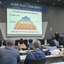 고양이화약국 약사공론
