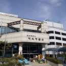 대전시립체육재활원 이미지